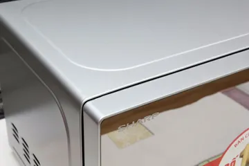 Lò Vi Sóng Sharp R-203VN-M 20 Lít - Kiểu Dáng Sang Trọng, 800W, Đèn Quan Sát, Nấu Nhanh, Hẹn Giờ Tiện Lợi, Dễ Dàng Vệ Sinh