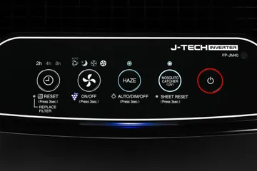 Máy Lọc Không Khí Sharp FP-JM40V-B - Lọc Bụi, Khử Mùi, Bắt Muỗi An Toàn Với Công Nghệ Plasmacluster Ion, Tiết Kiệm Điện Inverter