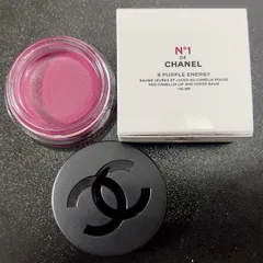 Son Dưỡng môi / má hồng CHANEL NO.1 6.5g - 9 Purple Energy