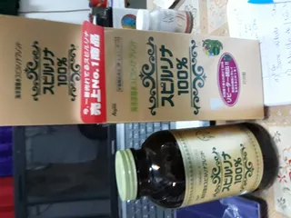 Ảnh đánh giá Tảo xoắn Spirulina Nhật Bản 2200 viên - Thực phẩm chức năng dinh dưỡng cao cho sức khỏe, hỗ trợ làm đẹp và tăng cường sức đề kháng