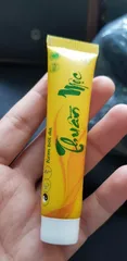 Ảnh đánh giá Kem Bôi Da Thuần Mộc Thanh Mộc Hương 16g - Dưỡng ẩm và Giảm Bong Tróc da cho Trẻ nhỏ, Hỗ trợ Làm Dịu Mẩn Ngứa, Côn Trùng Đốt
