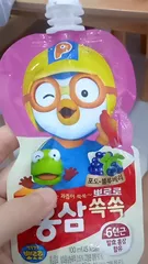 Ảnh đánh giá Nước Hồng Sâm Trái Cây Cho Bé Paldo Pororo Hàn Quốc - Thức Uống Bổ Dưỡng Hỗ Trợ Phát Triển Trí Tuệ và Sức Khỏe Trẻ Em