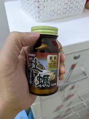 Ảnh đánh giá [Nhập khẩu] Tinh Chất Hàu Tươi Nhật Bản Orihiro 120 Viên - Hỗ Trợ Tăng Cường Sinh Lý Nam Giới, Cải Thiện Chất Lượng Tinh Trùng