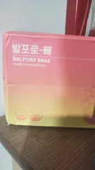 Ảnh đánh giá Viên sủi Balporo BBae - Thực phẩm chức năng Hàn Quốc hỗ trợ giảm cân và làm đẹp da, giúp săn chắc vóc dáng, dễ sử dụng.