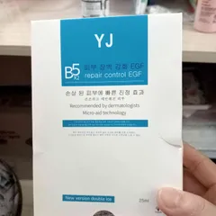 Ảnh đánh giá [Hàng nhập khẩu] Mặt Nạ Cấp Ẩm Phục Hồi Da B5 Repair Control EGF Yuejin 25ml - Chiết Xuất Tự Nhiên, Hỗ Trợ Dưỡng Da Khỏe Đẹp