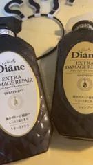Ảnh đánh giá Cặp Dầu Gội Xả Moist Diane Extra Damage Repair 450ml - Phục Hồi Tóc Hư Tổn Nặng, Dưỡng Ẩm Chuyên Sâu, Bảo Vệ Màu Tóc