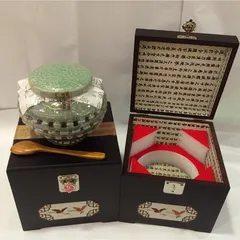 Ảnh đánh giá Cao Hồng Sâm Hoàng Đế Geumsan Ginseng Hàn Quốc 500g - Tăng Cường Sức Khỏe, Hỗ Trợ Làm Đẹp Da, Cải Thiện Tâm Trạng và Trí Nhớ