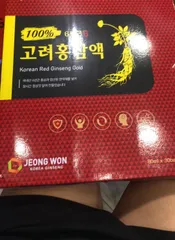 Ảnh đánh giá Nước Hồng Sâm Jeong Won 6 Năm Tuổi Cao Cấp Hàn Quốc - Hộp 30 Gói x 80ml, Bồi Bổ Sức Khỏe và Tăng Cường Miễn Dịch