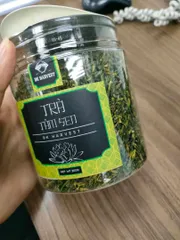 Ảnh đánh giá Trà Tâm Sen DK Harvest - Thảo Dược Tự Nhiên Hỗ Trợ Cải Thiện Giấc Ngủ Ngon, Đem Lại Giấc Ngủ Sâu Hơn