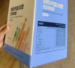 Ảnh đánh giá Nước Hồng Sâm Tăng Chiều Cao Chunho Ncare cho Trẻ 2-14 Tuổi - Bổ Sung Vitamin, Hỗ Trợ Khỏe Mạnh và Tăng Trưởng Chiều Cao