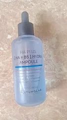 Ảnh đánh giá Tinh Chất Cấp Ẩm Phục Hồi Da KyungLab HA Plus 50ml - Serum Dưỡng Ẩm Chuyên Sâu, Chống Lão Hóa, Tăng Đàn Hồi Da