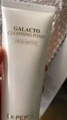 Ảnh đánh giá Sữa Rửa Mặt Dr.Pepti+ Galacto Cleansing Foam 110ml - Làm Sạch Sâu, Ngăn Ngừa Mụn, Dưỡng Ẩm, Phục Hồi Da Tổn Thương, Xuất Xứ Hàn Quốc