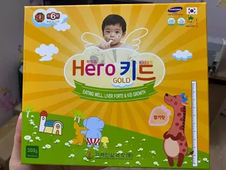 Ảnh đánh giá (Hàng nhập khẩu) Siro Hero Kid Gold hỗ trợ bé ăn ngon, tăng chiều cao