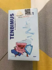 Ảnh đánh giá (Hàng nhập khẩu) Men vi sinh Tenbimus dành cho bé lọ 10ml