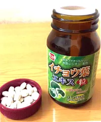 Ảnh đánh giá Viên Uống Kenko Ginkgo Leaf Extract 180 Viên - Tăng Cường Trí Nhớ, Hỗ Trợ Sức Khỏe Não Bộ - Sản Phẩm Nhật Bản Chính Hãng