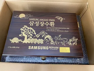 Ảnh đánh giá Viên Hỗ Trợ Bổ Não Trầm Hương Samsung Bio Pharm 60 Viên - Tăng Cường Trí Nhớ, Giảm Căng Thẳng, Quà Tặng Sang Trọng Cho Người Cao Tuổi