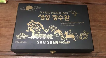 Ảnh đánh giá Viên Hỗ Trợ Bổ Não Trầm Hương Samsung Bio Pharm 60 Viên - Tăng Cường Trí Nhớ, Giảm Căng Thẳng, Quà Tặng Sang Trọng Cho Người Cao Tuổi
