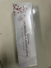 Ảnh đánh giá Nước Uống Nhau Thai Ngựa Mongolia Placenta Liquid 9000mg - Hỗ Trợ Làm Đẹp Da, Cải Thiện Độ Đàn Hồi, Chống Lão Hóa