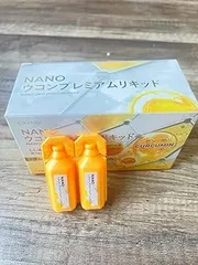 Ảnh đánh giá Nước Uống Nghệ Nano Ukon Premium Eikenbi - Hỗ Trợ Tiêu Hóa, Làm Sáng Da, Dạng Nước Dễ Uống Nhật Bản, Hộp 15 Ống 10ml