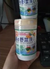Ảnh đánh giá Bột Rửa Rau Củ Supper Shell Nhật Bản 90g - Giải Pháp Làm Sạch Thực Phẩm Tự Nhiên, An Toàn Cho Sức Khỏe