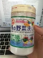 Ảnh đánh giá Bột Rửa Rau Củ Supper Shell Nhật Bản 90g - Giải Pháp Làm Sạch Thực Phẩm Tự Nhiên, An Toàn Cho Sức Khỏe