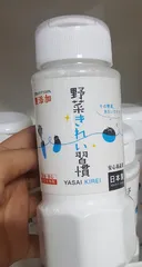 Ảnh đánh giá Bột rửa rau củ quả Yasai Kirei Nhật Bản 100g - Chiết xuất từ vỏ sò điệp tự nhiên, làm sạch hiệu quả chất bẩn và hóa chất độc hại
