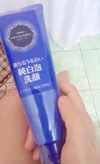 Ảnh đánh giá Sữa Rửa Mặt Cấp Ẩm Aqualabel Shiseido Nhật Bản - Dưỡng Da Mềm Mại, Không Gây Khô, Phù Hợp Với Mọi Loại Da