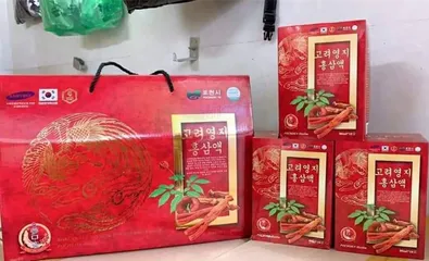 Ảnh đánh giá Nước Hồng Sâm Linh Chi Jeong Won Chính Hãng - Hộp 30 Gói 70ml - Tăng Cường Sức Khỏe, Giảm Căng Thẳng, Làm Đẹp Da, Hỗ Trợ Giấc Ngủ
