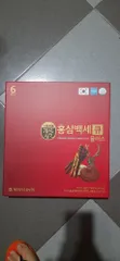 Ảnh đánh giá Nước Hồng Sâm Nhung Hươu 6 Tuổi Q Plus Hàn Quốc Tốt Cho Sức Khỏe - Hộp 30 Gói Bổ Sung Sức Đề Kháng và Làm Đẹp Da