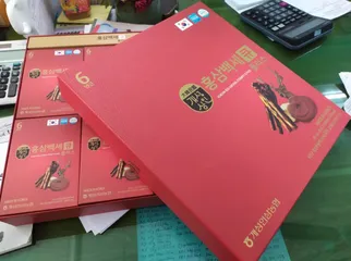Ảnh đánh giá Nước Hồng Sâm Nhung Hươu 6 Tuổi Q Plus Hàn Quốc Tốt Cho Sức Khỏe - Hộp 30 Gói Bổ Sung Sức Đề Kháng và Làm Đẹp Da