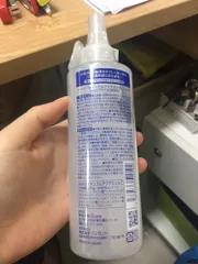 Ảnh đánh giá Tẩy Da Chết Cure Natural Aqua Gel Nhật Bản - Gel Tẩy tế bào Chết Dịu Nhẹ, Giúp Da Sáng Mịn và Thoáng Khí, 250ml