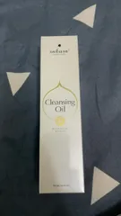 Ảnh đánh giá Dầu tẩy trang Sakura Cleansing Oil làm sạch lớp trang điểm