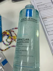 Ảnh đánh giá Nước Tẩy Trang La Roche-Posay Micellar Water Ultra Oily Skin 400ml - Giải Pháp Đặc Biệt Cho Da Dầu Mụn, Làm Sạch Dịu Nhẹ, Chăm Sóc Tối ƣu