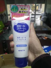 Ảnh đánh giá Gel Tẩy Tế Bào Chết Rosette Nhật Bản - Chiết Xuất Trái Cây, Da Mịn Màng, Dưỡng Ẩm Tự Nhiên, Làm Sạch Sâu Mặt và Body