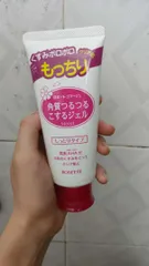 Ảnh đánh giá Gel Tẩy Tế Bào Chết Rosette Nhật Bản - Chiết Xuất Trái Cây, Da Mịn Màng, Dưỡng Ẩm Tự Nhiên, Làm Sạch Sâu Mặt và Body