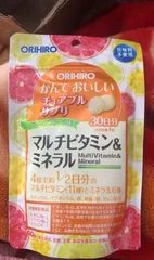 Ảnh đánh giá (Hàng nhập khẩu) Viên nhai bổ sung vitamin và khoáng chất Orihiro Nhật Bản túi 120 viên