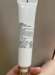 Ảnh đánh giá Kem Dưỡng Mắt Sur.Medic Perfection 100 All In One Facial - Cấp Ẩm, Giảm Quầng Thâm, Làm Mờ Nếp Nhăn Cho Vùng Da Mắt 35g