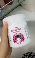 Ảnh đánh giá Kem ủ trắng Apatheia Glowing Pack 500g - Dưỡng trắng da và cấp ẩm cho mặt và body, giúp da mềm mịn và rạng rỡ, Nhật Bản