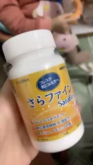 Ảnh đánh giá Viên uống cải thiện mỡ máu Sarafine Fujina Nhật Bản - Hỗ trợ tim mạch và chuyển hóa chất béo, an toàn và hiệu quả cho người lớn