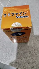 Ảnh đánh giá Viên uống cải thiện mỡ máu Sarafine Fujina Nhật Bản - Hỗ trợ tim mạch và chuyển hóa chất béo, an toàn và hiệu quả cho người lớn