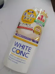 Ảnh đánh giá Sữa Tắm Trắng White Conc Nhật Bản 360ml - Chứa Vitamin C Giúp Làm Sáng Da, Làm Sạch Nhẹ Nhàng, Hương Thơm Dịu Nhẹ