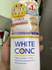 Ảnh đánh giá Sữa Tắm Trắng White Conc Nhật Bản 360ml - Chứa Vitamin C Giúp Làm Sáng Da, Làm Sạch Nhẹ Nhàng, Hương Thơm Dịu Nhẹ