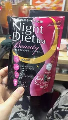 Ảnh đánh giá (Hàng nhập khẩu) Trà hỗ trợ kiểm soát cân nặng Orihiro Night Diet Tea Beauty