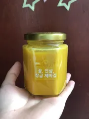 Ảnh đánh giá Sâm nghệ mật ong Mama Chue Hàn Quốc 500ml - Tăng cường sức khỏe, làm đẹp da, hỗ trợ miễn dịch cho cả gia đình từ 10 tuổi trở lên