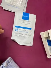 Ảnh đánh giá [Hàng nhập khẩu] Mặt Nạ Cấp Ẩm Phục Hồi Da B5 Repair Control EGF Yuejin 25ml - Chiết Xuất Tự Nhiên, Hỗ Trợ Dưỡng Da Khỏe Đẹp