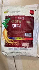 Ảnh đánh giá Kẹo hồng sâm Hàn Quốc không đường 500g - Hỗ trợ sức khỏe, phục hồi năng lượng, phù hợp cho người tiểu đường, người ăn kiêng