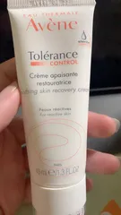 Ảnh đánh giá Kem Dưỡng Phục Hồi Avène Soothing Skin Recovery Cream 40ml - Giúp Dưỡng Ẩm và Làm Dịu Da Nhạy Cảm, Khô Căng, Mẩn Đỏ
