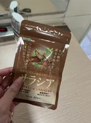 Ảnh đánh giá Viên Uống Giảm Cân Seedcoms Salacia - Hỗ Trợ Ổn Định Đường Huyết, Cải Thiện Tiểu Đường, Ngăn Hấp Thụ Đường Nhật Bản 60 Viên