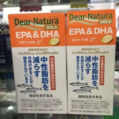 Ảnh đánh giá Viên uống bổ não Dear Natura Gold EPA & DHA Nhật Bản - Hỗ trợ cải thiện trí nhớ, tăng khả năng tập trung cho người lớn và trẻ em trên 15 tuổi