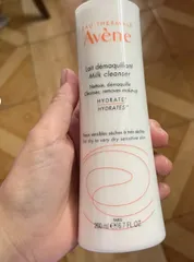 Ảnh đánh giá Sữa Rửa Mặt Tẩy Trang Avene Milk Cleanser 200ml Cho Da Khô, Nhạy Cảm - Dịu Nhẹ, Không Chất Tẩy Rửa, Làm Sạch Tự Nhiên